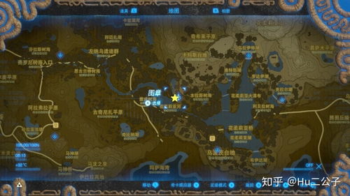 剑之试炼高阶16层通关秘籍：荒野之息剑术大师必看攻略