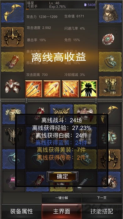 《原神》浮羽之滨迷局攻略：解锁隐藏秘境，轻松通关技巧揭秘