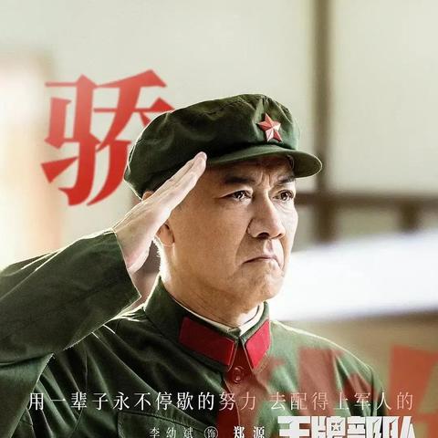 《王牌战争》熔炉制作攻略：高效熔炉打造技巧大揭秘