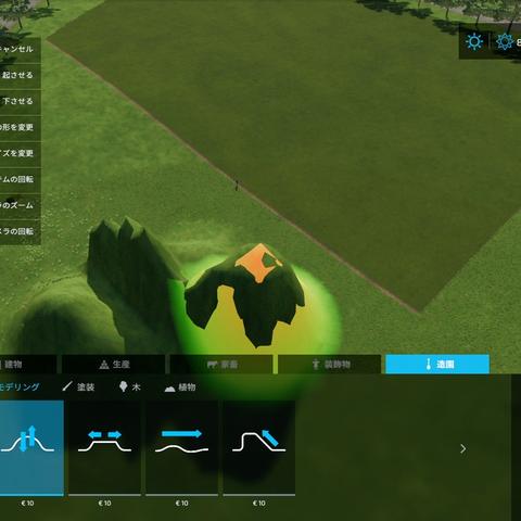 《模拟农场25》轻松设置中文教程，解锁全新游戏体验