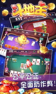 小鱼儿飞鱼独家攻略：解锁高效操作技巧，畅游游戏新境界