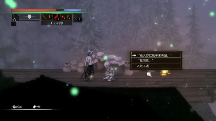 《盐与牺牲》攻略：灰溪村区域深度解析，解锁隐藏宝藏秘籍