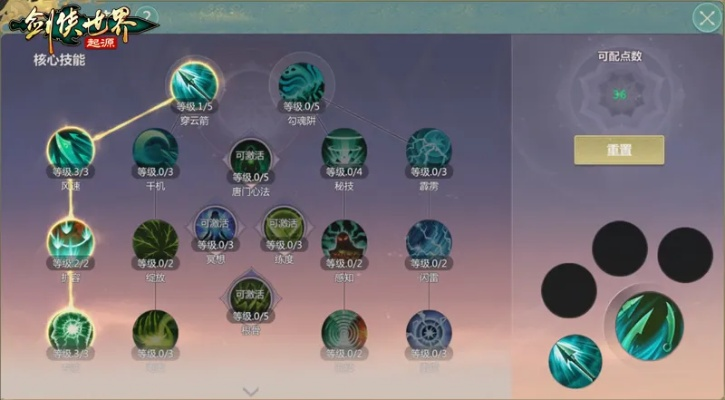 剑侠世界起源森罗冥殿试炼，独家揭秘超爽新玩法！