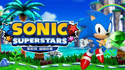 索尼克超级巨星黑屏速解攻略，告别黑屏困扰轻松畅玩