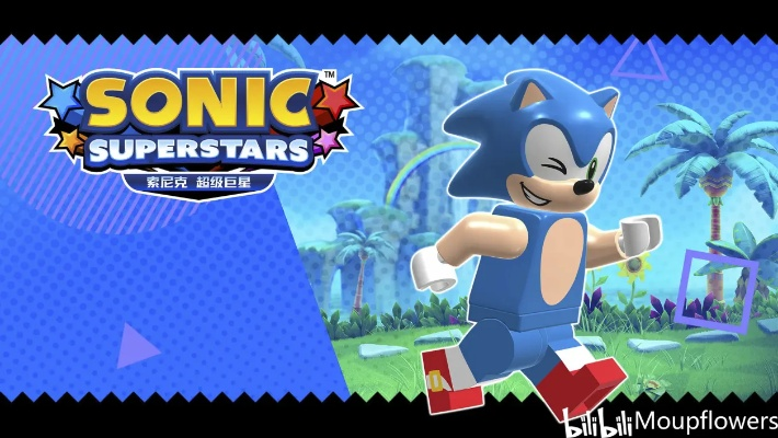 索尼克超级巨星联机攻略：解决联机难题，畅享多人游戏乐趣