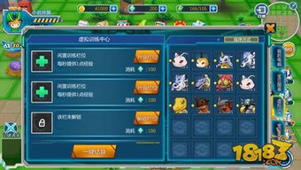 《数码宝贝时空冒险》高效刷级攻略：揭秘快速升级秘籍