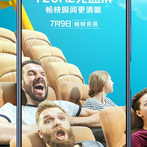 极限竞速8帧数优化攻略：告别卡顿，畅享极致速度体验