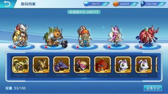 《数码宝贝物语时空异客》必学技能速成攻略，解锁强力进化新篇章