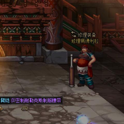 《dnf手游》灵界之石获取攻略：揭秘高效获取秘籍