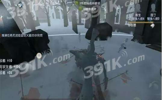 《第五人格》圣诞狂欢盛宴，独家活动今日震撼开启！