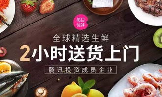 《燕云十六声》美味惊喜任务攻略:解锁独特烹饪技巧,轻松升级美食达人 《燕云十六声》美味惊喜任务攻略:解锁独特烹饪技巧,轻松升级美食达人