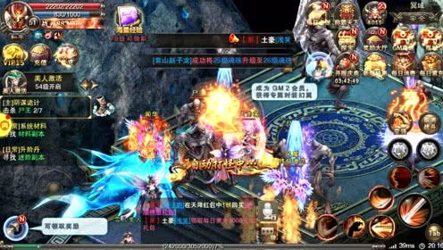 2025年变态手游排行：揭秘最热门的变态手游平台！