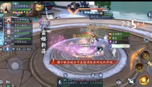 《羊蹄山之魂》全决斗BOSS战揭秘：独家视频演示深度解析