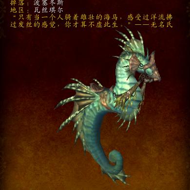 奥丹姆骆驼雕像绝版，一个时代的落幕与回忆的珍藏