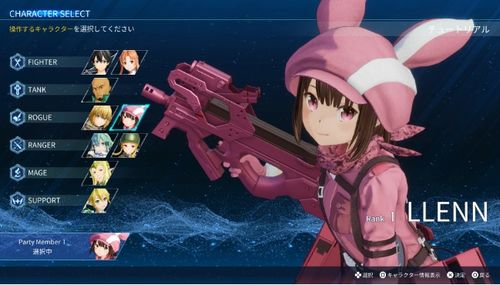 刀剑神域碎梦边境高画质必备！揭秘超神配置攻略