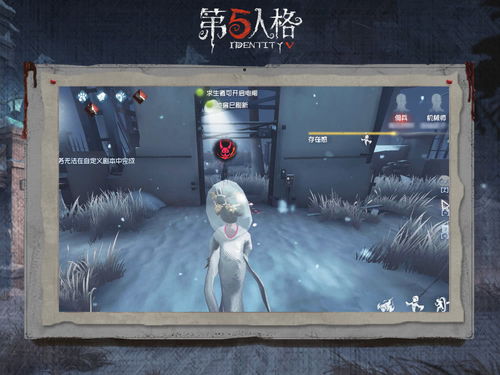 哈维泽莉莉丝祭坛位置揭秘：上篇攻略必看