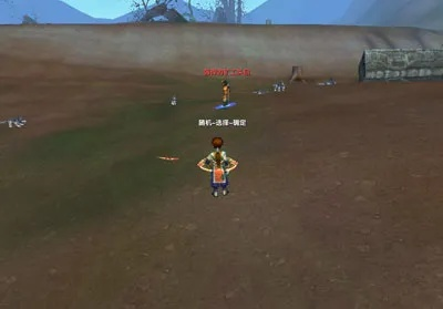 武林外传十年约矿工头目攻略，轻松通关秘籍大揭秘！