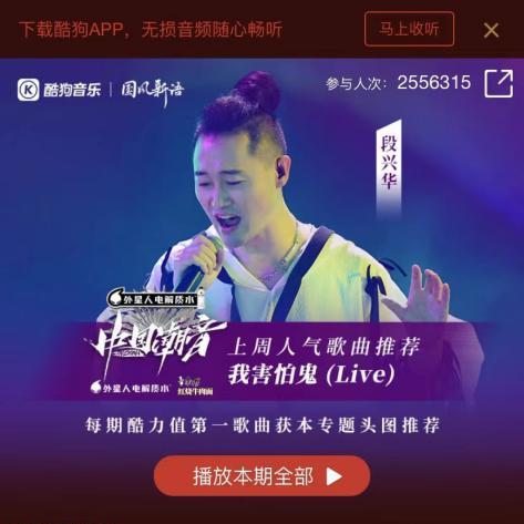 诛仙2独家攻略:轻松解锁箜篌潮音奇遇,体验全新游戏乐趣 诛仙2独家攻略:轻松解锁箜篌潮音奇遇,体验全新游戏乐趣