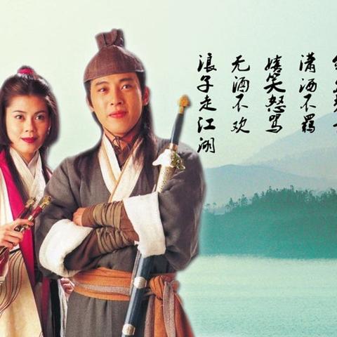 笑傲江湖五周年狂欢来袭!预约即享千元福利大放送 笑傲江湖五周年狂欢来袭!预约即享千元福利大放送