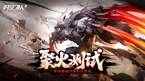 《空之轨迹1st》角色实战解析：深度剖析各角色战斗力与战斗技巧揭秘