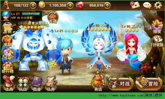 冰洁110级装备搭配攻略：冰洁玩家必看版本推荐秘籍