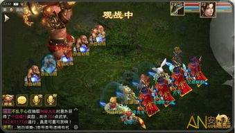 诛仙2岁月奇遇攻略:轻松完成遥寄岁月间任务新技巧 诛仙2岁月奇遇攻略:轻松完成遥寄岁月间任务新技巧