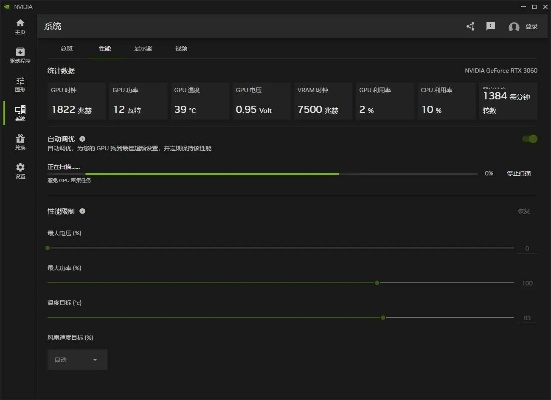 3060Ti显卡2K60帧《黑神话悟空》游戏超神配置推荐，解锁极致画质体验