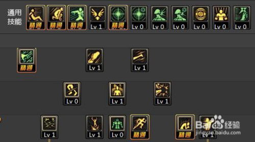 DNF110级男柔道装备攻略：高效搭配指南，装备推荐必看