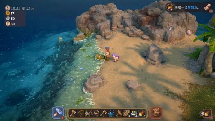 《露玛岛:海盗》免费大更狂销60万套,独家新内容震撼来袭! 《露玛岛:海盗》免费大更狂销60万套,独家新内容震撼来袭!