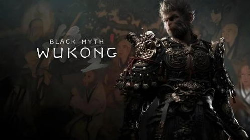 《黑神话悟空》着色器崩溃解决攻略：高效修复技巧大揭秘