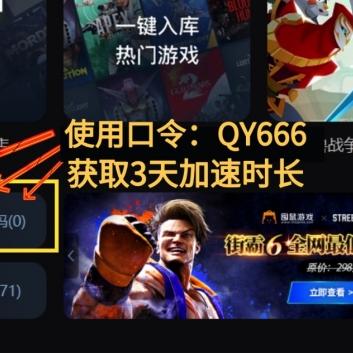 《黑神话悟空》空间不足？独家技巧助你轻松扩容！