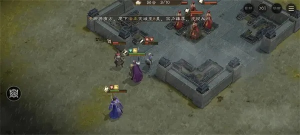 怒气爆发!王于兴师S2赛季怒气队搭配攻略,解锁全新战术优势 怒气爆发!王于兴师S2赛季怒气队搭配攻略,解锁全新战术优势