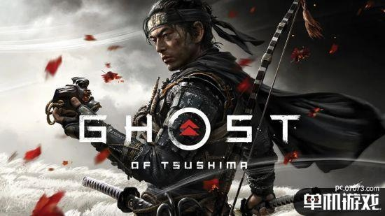 《对马岛之魂》激活码轻松购！揭秘独家获取途径，畅玩不等待