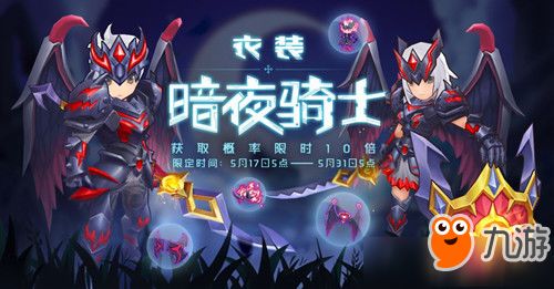 《女神异闻录》秋叶原宝藏揭秘!3.0.2新版本今日上线,探索夜幕魅影新篇章! 《女神异闻录》秋叶原宝藏揭秘!3.0.2新版本今日上线,探索夜幕魅影新篇章!