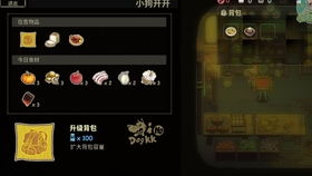 《对马岛之魂》CDKEY轻松购入攻略:揭秘最佳购买渠道 《对马岛之魂》CDKEY轻松购入攻略:揭秘最佳购买渠道