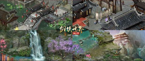 剑侠青春再续，江湖情缘《剑侠世界：起源》新篇章热血开启