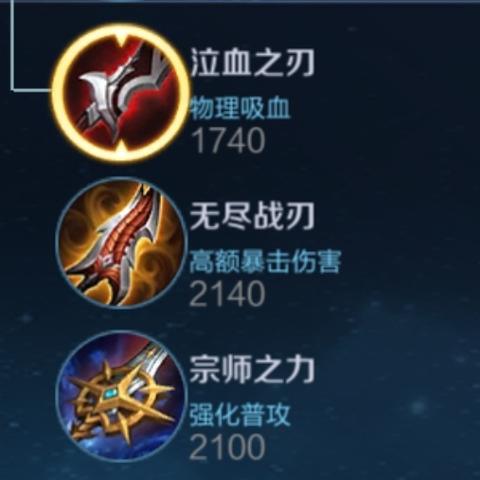 狄仁杰出装攻略:铭文搭配全解析,轻松上分必备技巧 狄仁杰出装攻略:铭文搭配全解析,轻松上分必备技巧