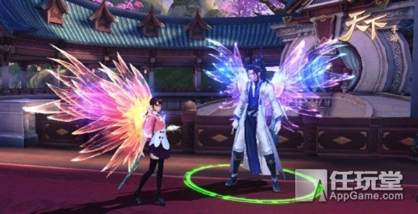 《天下》手游独家福利！免费领取价值12万祈愿羽翼，错过等一年！