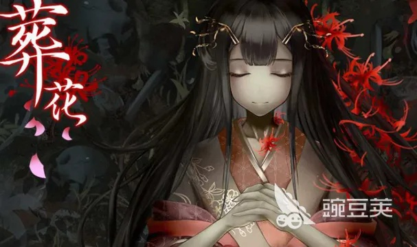 葬花暗黑桃花源角色好感度提升秘籍，解锁满好感高效攻略！