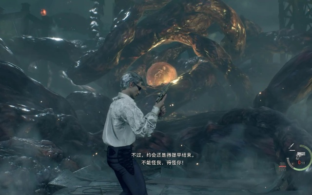 生化4重制版萨德勒BOSS战攻略：教你轻松击败教主，掌握绝杀技巧