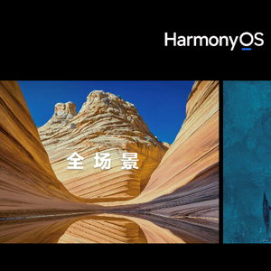 HarmonyOS游戏革新体验，领航未来新机遇