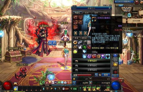 斗罗大陆猎魂世界蓝龙队攻略：独家揭秘高效猎魂技巧，轻松升级！