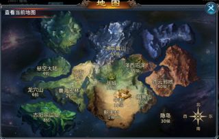 《羊蹄山之魂》白金攻略揭秘:高效通关必看技巧! 《羊蹄山之魂》白金攻略揭秘:高效通关必看技巧!