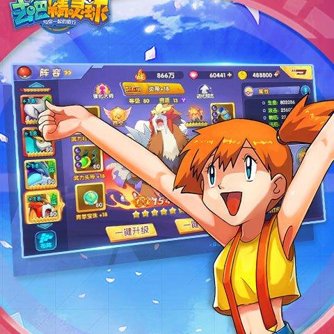 变态手游盒子排行推荐：热门精选，畅玩必备神器盘点