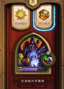 雪原猎手必备!疯狂神射手图鉴,解锁雪地动物新技能 雪原猎手必备!疯狂神射手图鉴,解锁雪地动物新技能