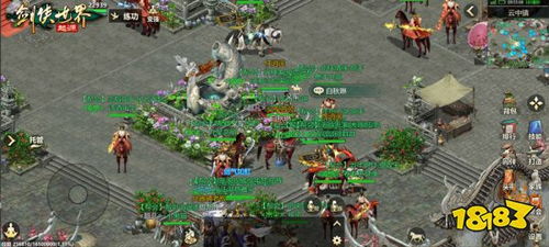 剑侠世界起源地图盘点：梦回江湖，探索未知秘境