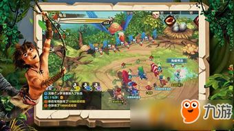 乔木林动物图鉴：疯狂神射手必看攻略大全