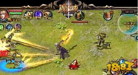 魔域口袋版新服速递，新手村光速攻略秘籍大放送