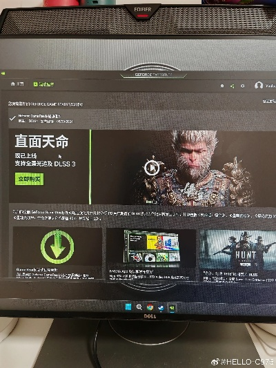 《黑神话悟空》1660显卡画面模糊？深度优化技巧助你畅玩！