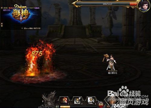 龙魂炼制神卷秘籍,解锁神谕绘卷高效攻略! 龙魂炼制神卷秘籍,解锁神谕绘卷高效攻略!